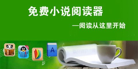 菲律宾签证材料真实却被拒签了，如何申诉